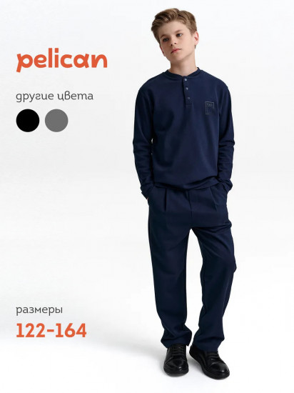 Брюки для мальчиков