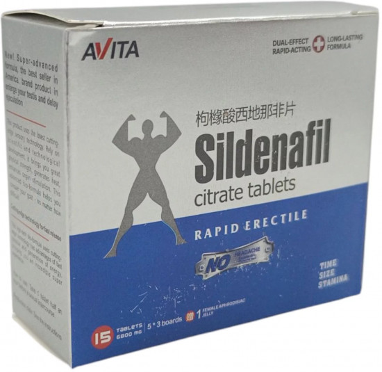 Возбуждающее средство для мужчин «Sildenafil»