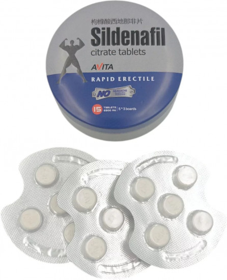 Возбуждающее средство для мужчин «Sildenafil»