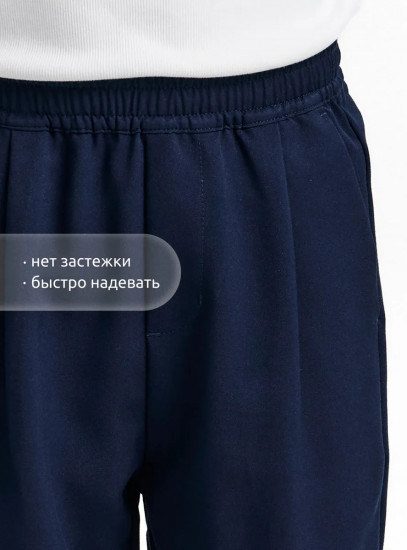 Брюки для мальчиков