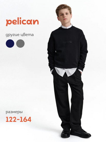 Брюки для мальчиков