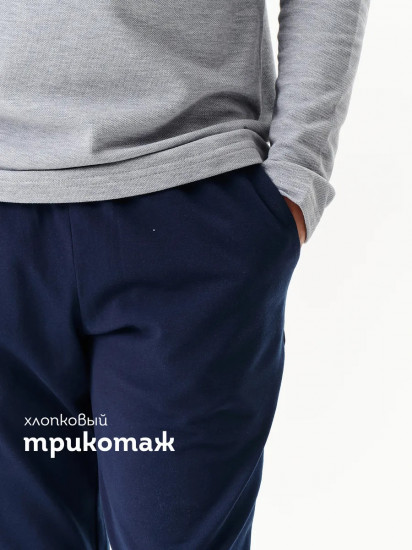 Брюки для мальчиков