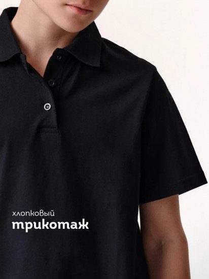 Футболка поло для мальчиков