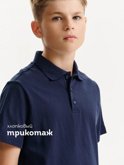 Футболка поло для мальчиков