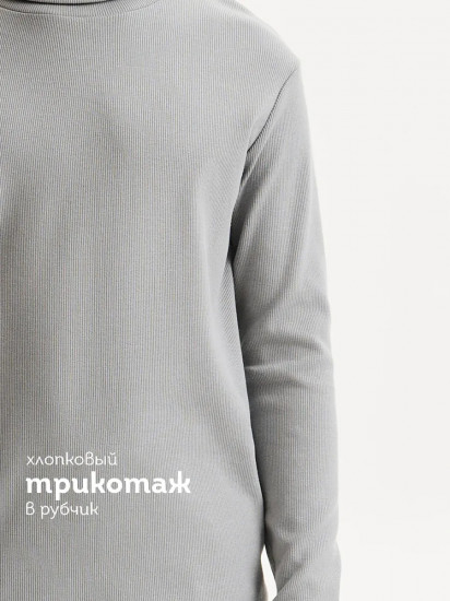 Водолазка для мальчика