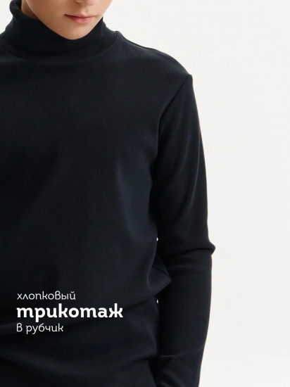 Водолазка для мальчика