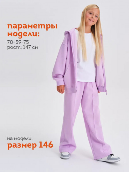 Брюки палаццо для девочек