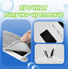 Щетка для мытья окон и труднодоступных мест - Фото 1