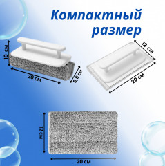 Щетка для мытья окон и труднодоступных мест - Фото 4