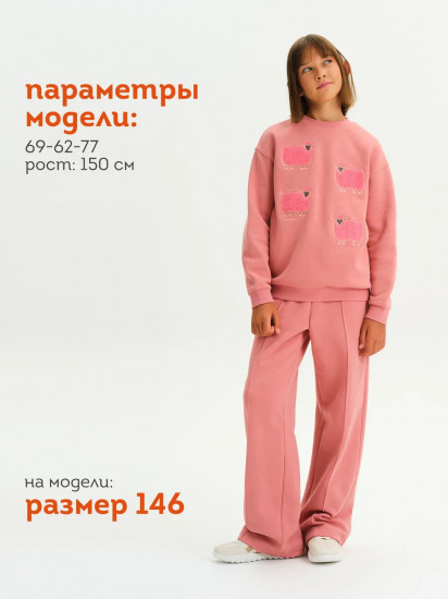 Брюки палаццо для девочек