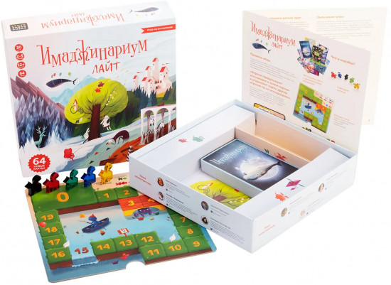 Настольная игра «Имаджинариум Лайт»