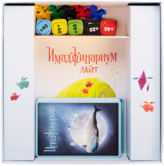 Настольная игра «Имаджинариум Лайт» - Фото 7