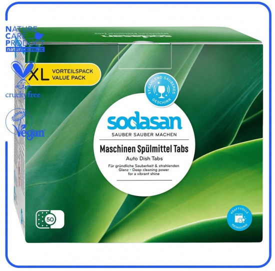 Таблетки для посудомоечной машины