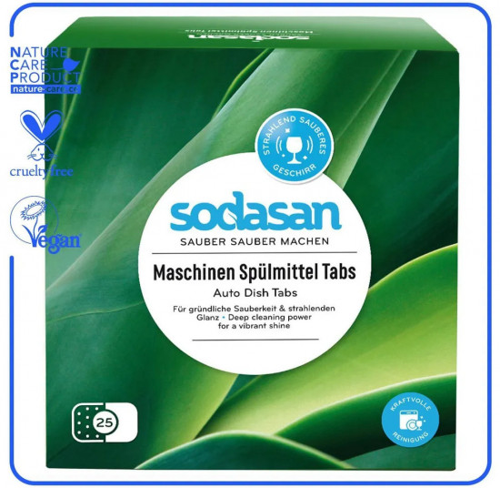 Таблетки для посудомоечной машины