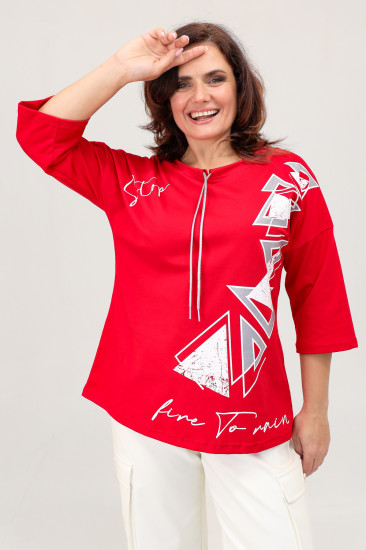 Лонгслив женский