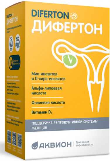 Капсулы для поддержки репродуктивной системы женщин «Дифертон. Diferton»