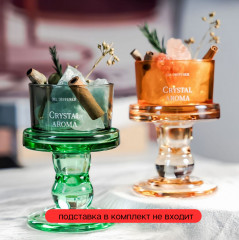 Набор аромакамней с эфирным маслом - Фото 3