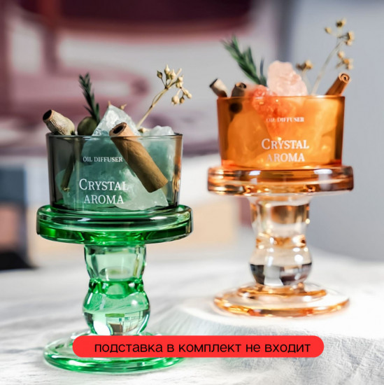 Набор аромакамней с эфирным маслом