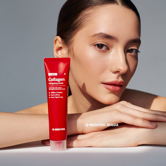 Подтягивающая маска-плёнка для лица с коллагеном и ПДРН «PDRN Collagen Wrapping Mask»