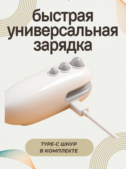 Мини-запайщик для пакетов 2 в 1