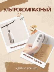 Мини-запайщик для пакетов 2 в 1 - Фото 4