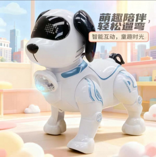 Робот «Собака»