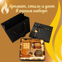 Подарочный арома-набор со свечами и диффузором - Фото 6