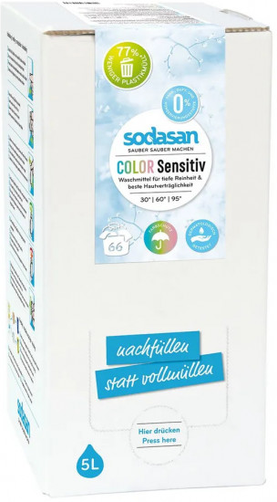 Средство для стирки детских изделий из цветных тканей и для чувствительной кожи «Sensitive»