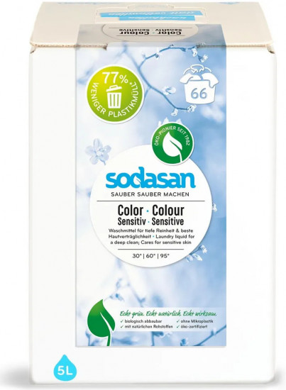 Средство для стирки детских изделий из цветных тканей и для чувствительной кожи «Sensitive»