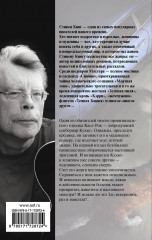 Куджо - Фото 1