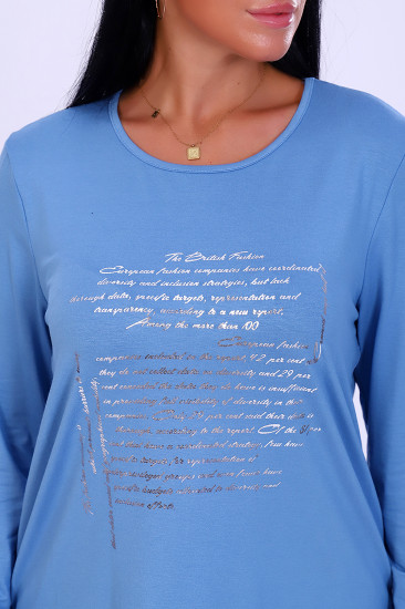 Лонгслив женский