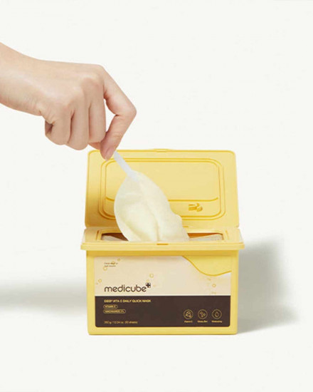 Набор тканевых масок для лица с ниацинамидом и витамином С