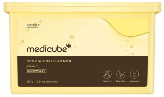 Набор тканевых масок для лица с ниацинамидом и витамином С