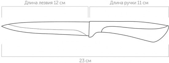 Нож универсальный «Jana»