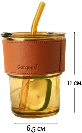 Подарочный набор «Термостойкий стакан, полотенце и держатель для телефона»