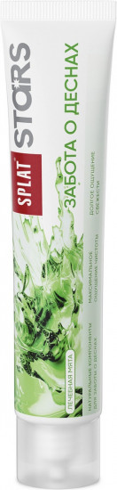 Зубная паста «Забота о деснах»