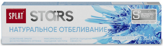 Зубная паста «Натуральное отбеливание»