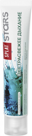 Зубная паста «Экстрасвежее дыхание»