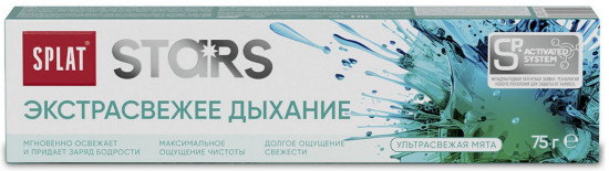 Зубная паста «Экстрасвежее дыхание»