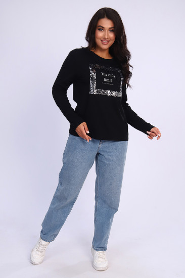 Лонгслив женский