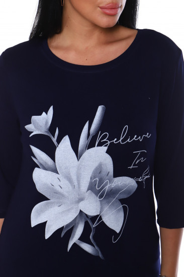 Лонгслив женский