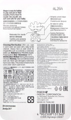 Прорезыватель Step 1 (4+ мес) - Фото 5