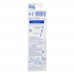 Набор зубных щеток (12+ мес), 2 шт - Фото 3