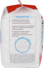 Вкладыши в бюстгальтер одноразовые (36 шт) - Фото 4