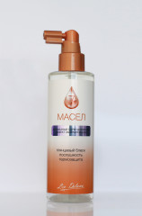 Спрей двухфазный для волос с эффектом ламинирования - Фото 1