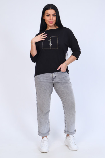 Лонгслив женский