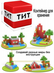 Магнитный конструктор «Minecraft» - Фото 4