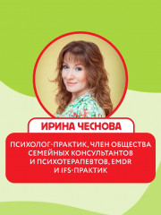 Домашка без слёз - Фото 5