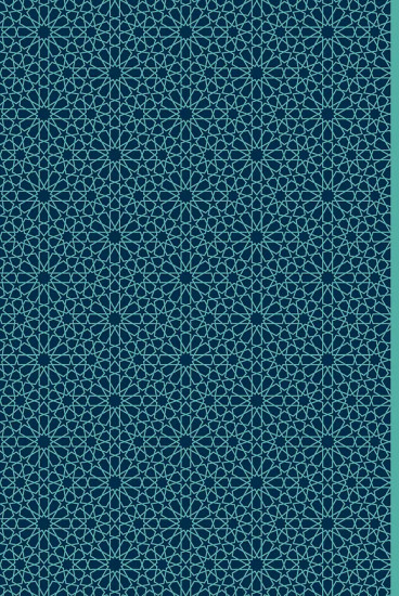 Золотые слова