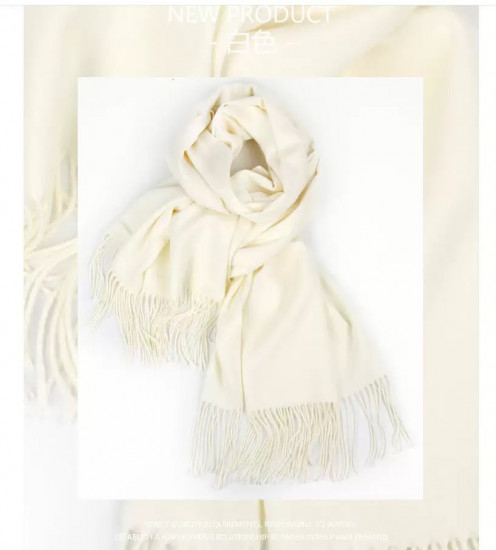 Палантин женский